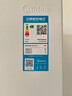 美的（Midea）508L法式四开门冰箱双系统循环一级能效除菌净味风冷大容量以旧换新白色BCD-508WTPZM(E) 国家补贴 实拍图