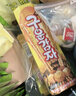海太烤薯棒饼干豆味炭烤薯条薯棒韩国进口脆薄酥性饼干零食小吃 【10盒】炭烤薯棒27g 实拍图