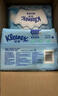 舒洁（Kleenex）湿厕纸 80抽*6包厕纸洁厕湿巾湿厕纸纯水婴儿湿厕纸 实拍图