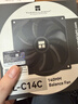 利民（thermalright）TL-C14C 黑色14cm机箱风扇 经典磁稳S-FDB轴承 4PIN PWM 调速风扇 实拍图
