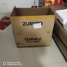 格兰仕（Galanz）微波炉烤箱一体机 平板式不锈钢内胆23升大容量家用光波炉机械旋钮操作简单G80F23SP-M8(S0) 实拍图