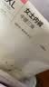 全棉时代女士内裤【基础纯棉】三角裤不卷边不闷汗成人内裤女自营3条装 实拍图