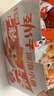 劲仔深海小鱼 香辣味 300g/盒 20包  鱼仔鱼干海味零食 实拍图