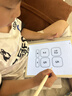 小猿学练机S6【全新一代】好成绩练出来  中小学生定制AI学习机高阶版 小初高学练一体机 10.3英寸 实拍图