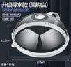 迪普尔 微波炉加热盖防溅盖耐高温防油罩热菜盖神器盖子微波炉盖专用 实拍图