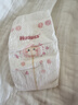 好奇（Huggies）铂金装小桃裤纸尿裤S96片(4-8kg)新生儿小号尿不湿【透爽散热】 实拍图