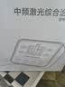 白医生中频脉冲电治疗仪腰椎医用针灸医院电疗理疗仪器家用疏通经络同款 实拍图