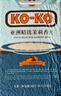 KO-KO(口口牌) 精选进口茉莉香米大米5斤 长粒米 koko香米 实拍图