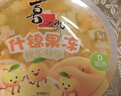 喜之郎2kg超大果冻4斤蜜桔黄桃果肉果冻 六一儿童节零食送礼生日派对 实拍图
