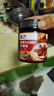 展艺新奥尔良鸡翅腌料 香辣味 140g 烤翅炸鸡烤肉腌料调味料烧烤调料 实拍图