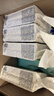 pidan猫砂 纯豆腐猫砂2.4kg*4包强力吸臭不易带出 可冲厕所非膨润土砂 实拍图