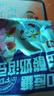 小鹿蓝蓝新版益生元冻干水果溶豆豆多果味 儿童零食溶溶豆易吞咽 18g 实拍图