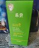 禾贝儿童化妆品粉底液水润遮瑕开学演出舞台妆表演专用象牙白2瓶装 实拍图
