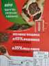 雀巢（Nestle）醇品速溶美式黑咖啡粉0糖0脂*健身燃减防困48包*1.8g 实拍图