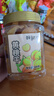 鲜记 黄桃干500g/罐 蜜饯果干 零食果脯水果桃干休闲小吃 办公室零食 实拍图