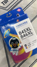 格之格845墨盒 适用佳能墨盒845 846 mg3080墨盒 ts3380 ts3480 mg2580s ts3180 mg2400墨盒可加墨黑彩套装 实拍图