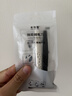 美肤语进口微距刮毛器2支黑白不伤皮肤手动剃毛器MF8709 实拍图