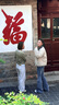 安热沙（Anessa）采销直播间（防晒NO.1）小金瓶防晒霜60mL王嘉尔同款京东自营礼物 实拍图