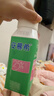 伊利安慕希0蔗糖冠 常温原味酸奶200g*8盒/箱 礼盒装 实拍图