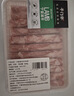 羊门宴宁夏滩羊 羔羊肉卷净重750g 原切不添加 火锅食材 羊肉片源头直发 实拍图