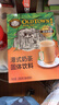 旧街场（OLDTOWN）进口港式奶茶 速溶奶茶粉 热饮料冲饮早餐下午茶休闲零食35g*8杯 实拍图