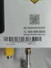 林内（Rinnai）【小蛮腰】16升燃气热水器 智慧恒温升级CPU 低水压启动热水器上门安装 16GD31（JSQ31-GD31） 实拍图