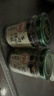 川娃子烧椒酱230g+牛肉烧椒酱230g+皮蛋烧椒酱230g组合装共690g 实拍图