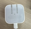 Apple/苹果 40W type-c快充充电器 苹果usb-c原装充电头 旗舰店新款苹果iphone17/16/15promax充电器 实拍图