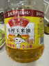 鲁花食用油 物理压榨 非转基因 玉米油6.18L 家用粮油 健康植物油 实拍图