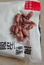 蚁淘鲜海兔子500g 满籽笔管鱼 鱿鱼籽墨鱼仔乌章鱼全籽小乌贼干新鲜干货 小海兔干500g约140-160 实拍图