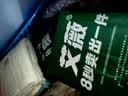 艾薇法式沙发垫四季沙发巾防滑高级感皮沙发套罩盖布90*210宛安米 实拍图