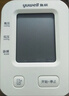 鱼跃（yuwell）充电语音电子血压计670CR血压仪医用高精准高血压测量仪家用升级 实拍图