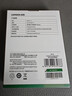 绿联 M.2 NVMe/SATA双协议固态硬盘盒20Gbps 适用苹果17笔记本台式机手机外接SSD移动硬盘壳35576 实拍图