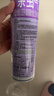 雷达（Raid）杀虫剂喷雾550ml*2瓶无香型家用室内杀虫气雾剂 蟑螂药 灭蟑螂 实拍图