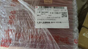 百草味坚果礼盒1358g/6罐 休闲零食大礼包开心果松子腰果每日坚果送礼 实拍图