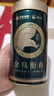 狮峰牌2026年新茶上市绿茶明前龙井茶叶特级头采50g罐装自饮送礼 实拍图