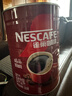 雀巢（Nestle） 醇品雀巢咖啡速溶 罐装500g 可冲277杯 无蔗糖黑咖啡粉 冲调饮品 实拍图