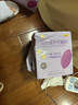 五谷磨房魔芋代餐粉紫薯燕麦片饱腹速食早餐粉280g 实拍图