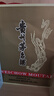 茅台飞天 酱香型白酒 53度 金条+白条 50ml*5*2组合装 实拍图