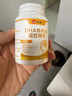 仁和 dha核桃油 dha藻油150mgDHA儿童学生成人凝胶糖果0.7g*60粒 5瓶 实拍图