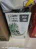 伊利【新鲜日期】金典纯牛奶整箱 200ml*12盒 3.6g乳蛋白礼盒装 2-3月 实拍图