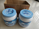 Maxigenes美可卓脱脂高钙0蔗糖奶粉女士中老年儿童1kg*2罐送礼营养品 实拍图
