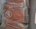 三只松鼠高蛋白肉脯500g 量贩箱装 靖江风味 鸡肉猪肉干 休闲零食 解馋 实拍图