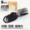 优家（UPLUS）皮筋头绳【100根】发绳发圈高弹力橡皮筋扎头发发饰皮套黑色 实拍图