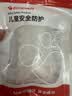 攸曼诚品桌角防撞护角液态软硅胶柜角防磕碰拐角贴透明防撞角6个 实拍图
