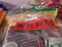 大庄园烤羊排1斤 烧烤食材微腌半成品【欧盟认证】 烤箱空气炸锅 实拍图