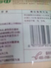 十月稻田 东北黑木耳 150g 肉厚无根 菌菇 黑龙江东宁特产 火锅炒菜煲汤 实拍图