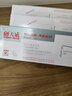 天威 中盈 NX650K色带架适用中盈 NX-650KII NX-680 NX-550F NX2470 NX-580 NX-590 NX-635KII打印机色带架 实拍图