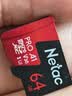 朗科（Netac）64GB TF（MicroSD）存储卡P500系列 A1 U3 V30 4K 耐用行车记录仪&监控摄像头内存卡 读速100MB/s 实拍图