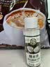 椰来香天然冷压榨椰子油 食用护肤护发卸妆漱口食护多用便携60ml 实拍图